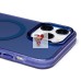 Чехол-накладка для Apple iPhone 14 Pro Max (синий) - SM025 SafeMag