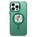 Чехол-накладка для Apple iPhone 14 Pro Max (зеленый) - SM025 SafeMag