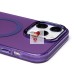 Чехол-накладка для Apple iPhone 14 Pro Max (фиолетовый) - SM025 SafeMag