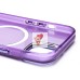 Чехол-накладка для Apple iPhone 15 (фиолетовый) - SM025 SafeMag