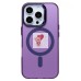 Чехол-накладка для Apple iPhone 16 Pro (фиолетовый) - SM025 SafeMag