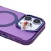 Чехол-накладка для Apple iPhone 16 Pro (фиолетовый) - SM025 SafeMag