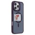 Чехол-накладка для Apple iPhone 16 Pro Max (темно-фиолетовый) - SM026 SafeMag