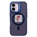 Чехол-накладка для Apple iPhone 16 (темно-синий) - SM026 SafeMag