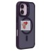 Чехол-накладка для Apple iPhone 16 (темно-фиолетовый) - SM026 SafeMag