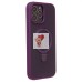 Чехол-накладка для Apple iPhone 13 Pro Max (фиолетовый) - SM088 SafeMag