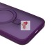 Чехол-накладка для Apple iPhone 13 Pro Max (фиолетовый) - SM088 SafeMag