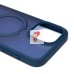 Чехол-накладка для Apple iPhone 15 Pro Max (темно-синий) - SM088 SafeMag