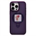 Чехол-накладка для Apple iPhone 16 Pro Max (фиолетовый) - SM088 SafeMag