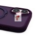 Чехол-накладка для Apple iPhone 16 (фиолетовый) - SM088 SafeMag