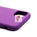 Чехол-накладка для Apple iPhone 11 (фиолетовый) Activ Full Original Design
