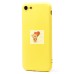Чехол-накладка для Apple iPhone 7 (желтый) Activ Full Original Design