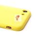 Чехол-накладка для Apple iPhone 7 (желтый) Activ Full Original Design