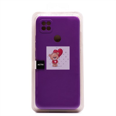 Чехол-накладка для Xiaomi Redmi 9C (фиолетовый) Activ Full Original Design