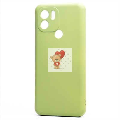 Чехол-накладка для Xiaomi Redmi A1+ (зеленый) Activ Full Original Design