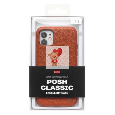 Чехол-накладка для Apple iPhone 11 Натуральная кожа зернистая (коричневый) Cellis SM030 SafeMag