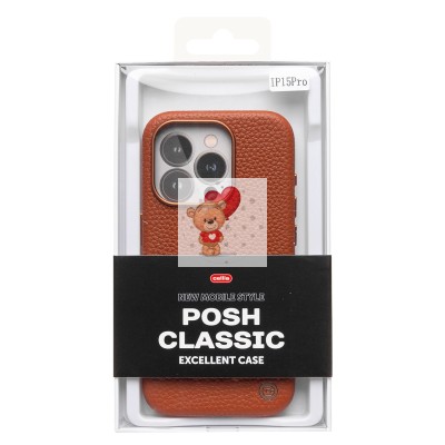 Чехол-накладка для Apple iPhone 15 Pro Натуральная кожа зернистая (коричневый) Cellis SM030 SafeMag