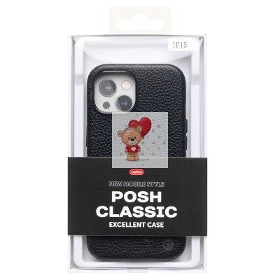 Чехол-накладка для Apple iPhone 15 Натуральная кожа зернистая (черный) Cellis SM030 SafeMag