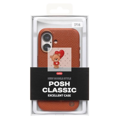 Чехол-накладка для Apple iPhone 16 Натуральная кожа зернистая (коричневый) Cellis SM030 SafeMag