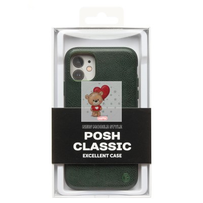 Чехол-накладка для Apple iPhone 11 Натуральная кожа (темно-зеленый) Cellis SM031 SafeMag