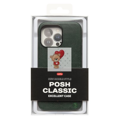 Чехол-накладка для Apple iPhone 15 Pro Max Натуральная кожа (темно-зеленый) Cellis SM031 SafeMag