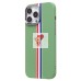 Чехол-накладка для Apple iPhone 16 Pro Max - (131) (зеленый/многоцветный) Luxo Creative PC