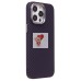 Чехол-накладка для Apple iPhone 14 Pro Max - (119) (темно-фиолетовый) Luxo Creative PC