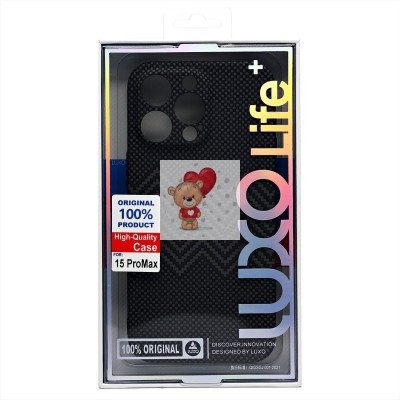 Чехол-накладка для Apple iPhone 15 Pro Max - (133)  (серый) Luxo Creative