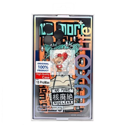 Чехол-накладка для Apple iPhone 15 Pro Max - (142)  (многоцветный) Luxo Creative