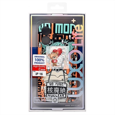 Чехол-накладка для Apple iPhone 16 - (142)  (многоцветный) Luxo Creative