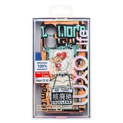 Чехол-накладка для Xiaomi Redmi 13C 4G - (142) (многоцветный) Luxo Creative Чехол-накладка для Xiaomi Redmi 13C 4G - (142) (многоцветный) Luxo Creative