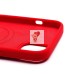 Чехол-накладка для Apple iPhone 14 Plus (красный) - SM003 SafeMag Soft Touch с анимацией