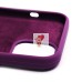 Чехол-накладка для Apple iPhone 12 Pro Max (фиолетовый) [ORG] Soft Touch