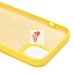 Чехол-накладка для Apple iPhone 14 Plus (лимонный) [ORG] Soft Touch