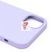 Чехол-накладка для Apple iPhone 14 Plus (пастельный сиреневый) [ORG] Soft Touch