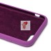 Чехол-накладка для Apple iPhone 6 (фиолетовый) [ORG] Soft Touch