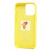 Чехол-накладка для Apple iPhone 13 Pro (лимонный) ORG Silicone Case SafeMag с анимацией