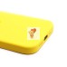 Чехол-накладка для Apple iPhone 13 Pro (лимонный) ORG Silicone Case SafeMag с анимацией