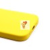 Чехол-накладка для Apple iPhone 13 (лимонный) ORG Silicone Case SafeMag с анимацией Чехол-накладка для Apple iPhone 13 (лимонный) ORG Silicone Case SafeMag с анимацией