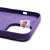 Чехол-накладка для Apple iPhone 14 Pro Max (ирис) ORG Silicone Case SafeMag с анимацией
