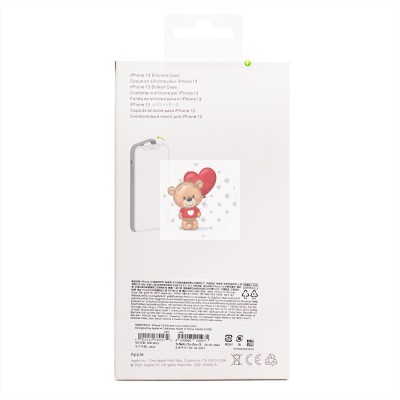 Чехол-накладка для Apple iPhone 14 Pro (оливковый) ORG Silicone Case SafeMag с анимацией Чехол-накладка для Apple iPhone 14 Pro (оливковый) ORG Silicone Case SafeMag с анимацией