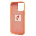 Чехол-накладка для Apple iPhone 15 Pro Max (апельсиновый щербет) ORG Silicone Case SafeMag с анимацией Чехол-накладка для Apple iPhone 15 Pro Max (апельсиновый щербет) ORG Silicone Case SafeMag с анимацией
