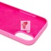 Чехол-накладка для Apple iPhone 16 (цвет пиона) ORG Silicone Case SafeMag с анимацией