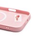 Чехол-накладка для Apple iPhone 16 Pro Max (светло-розовый) ORG SM021 SafeMag