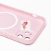 Чехол-накладка для Apple iPhone 12 (светло-розовый) ORG SM021 SafeMag Чехол-накладка для Apple iPhone 12 (светло-розовый) ORG SM021 SafeMag