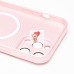 Чехол-накладка для Apple iPhone 13 Pro Max (светло-розовый) ORG SM021 SafeMag