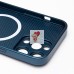 Чехол-накладка для Apple iPhone 14 Pro Max (синий) ORG SM021 SafeMag Чехол-накладка для Apple iPhone 14 Pro Max (синий) ORG SM021 SafeMag