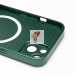 Чехол-накладка для Apple iPhone 14 (зеленый) ORG SM021 SafeMag Чехол-накладка для Apple iPhone 14 (зеленый) ORG SM021 SafeMag