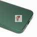 Чехол-накладка для Apple iPhone 15 Plus (зеленый) ORG SM021 SafeMag