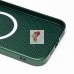 Чехол-накладка для Apple iPhone 15 Plus (зеленый) ORG SM021 SafeMag